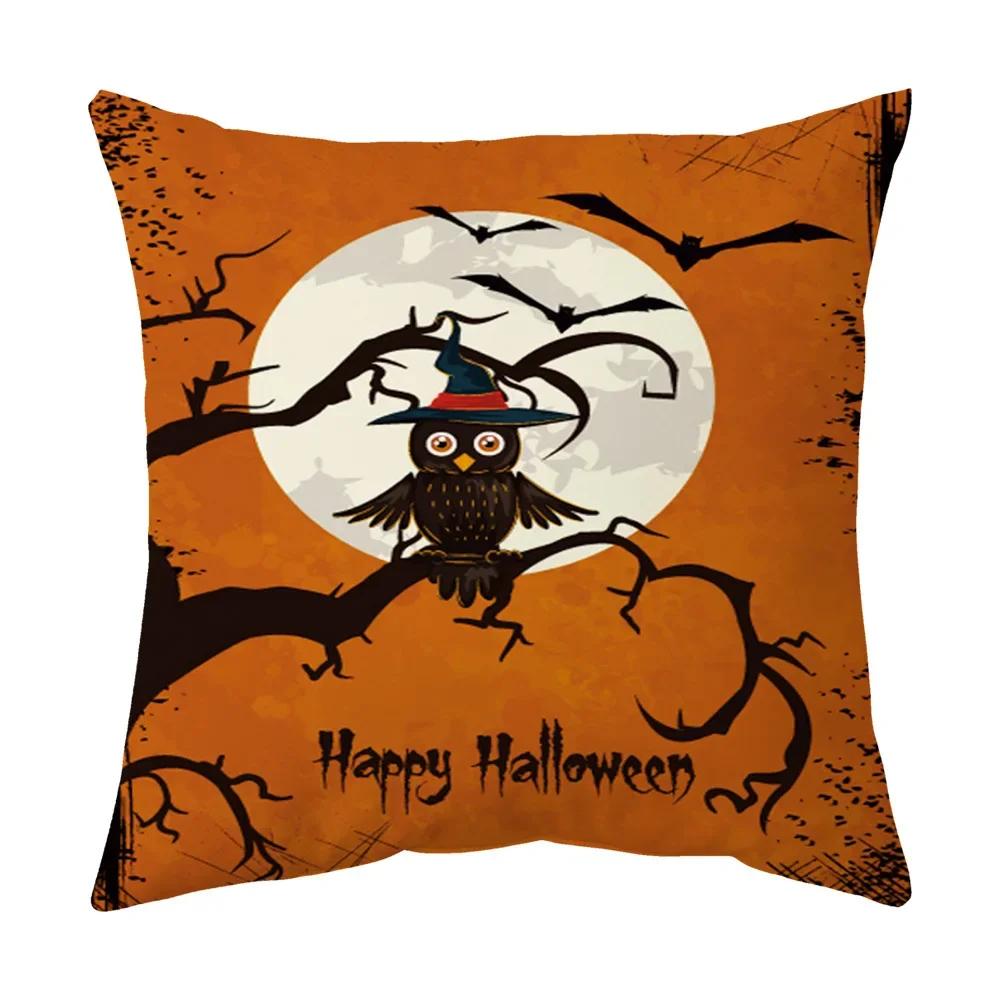Halloween Pumpkin Wizard Print Pattern Cushion Cover Home Living Room Sofa Chair Decoration Square Pillow