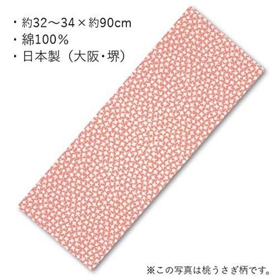 Tenugui Komon Pattern 5-Piece Set Traditional C Individually Bagged (Raw Edges)
