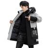 Men'S Casual Mid-Length Winter Down Jacket, Hooded Coat with Faux Fur Collar, White Duck Down Filler, Long Sleeve, Zipper Placke