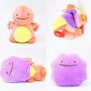 48 Gift Toys Pikachu Bulbasaur Ditto Metamon Cushion Plush Toy Kids