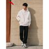 Anta Men's Hooded Pullover Sweatshirt