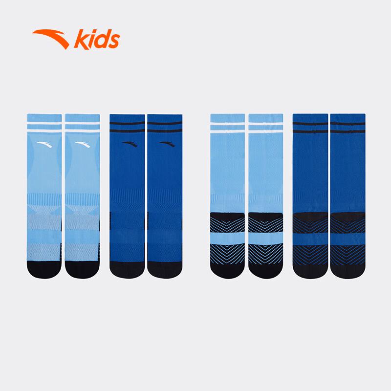 Anta Boys  Football Series High Tube Socks (2-Pair Pack) 2XL