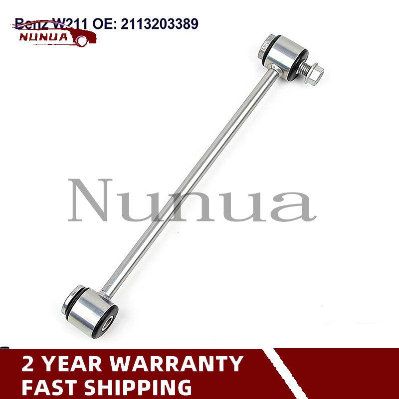 Pair Rear Axle Sway Bar End Stabilizer Link Ball Joint For Mercedes Benz E Class W211 S211 CLS C219 SL R230