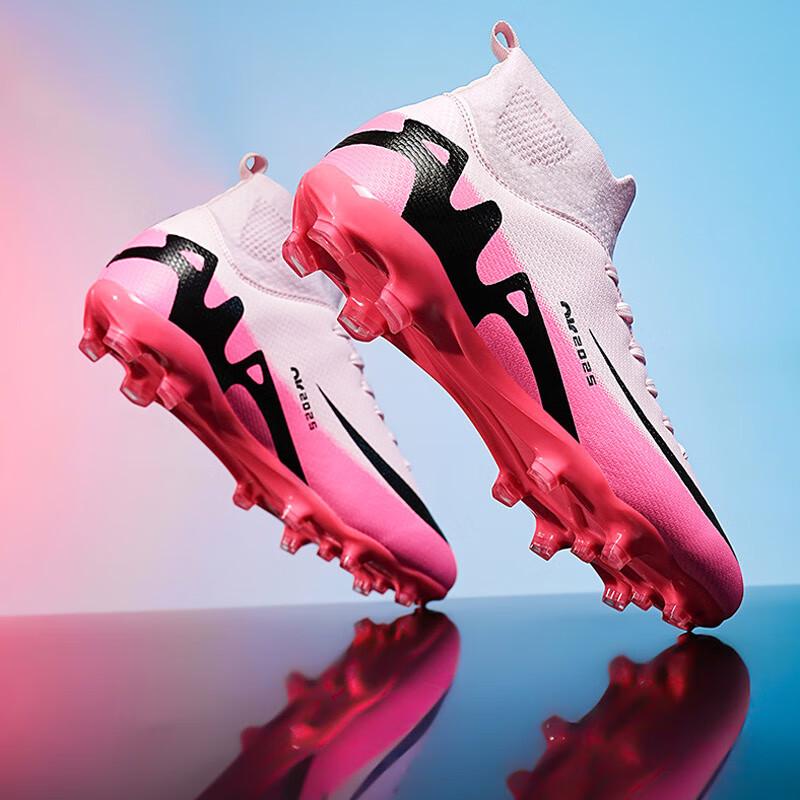 Jingxin High-Top Fußballschuhe