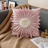 Handmade Nordic Sunflower Round Pillowcase – High-End Living Room Cushion
