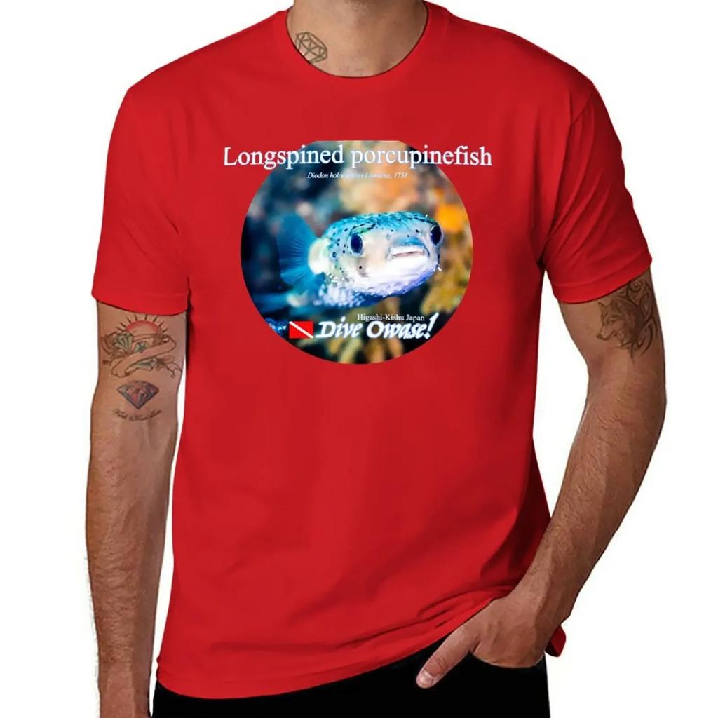 Cute Longspined Porcupinefish. Owase Version T-Shirt Vintage Clothes Sweat Hippie Clothes T-shirts for Men Cotton