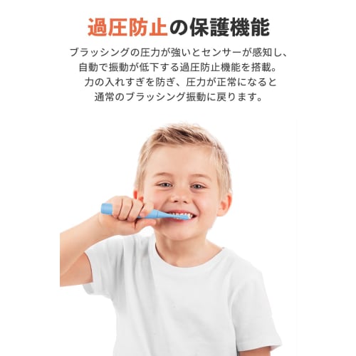 infly T04B Electric Toothbrush, 9-Piece Replacement Brush Set, Sonic Vibrating Toothbrush for Kids, Professionally Designed for Children, IPX7 Waterpr