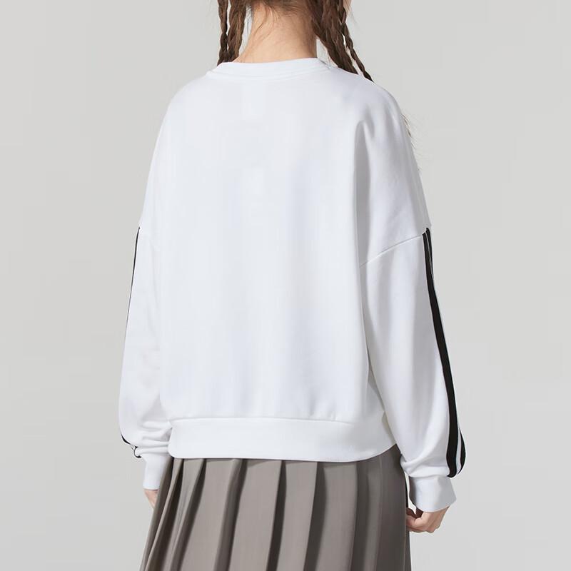 Adidas Women's Lifestyle Pullover Sweatshirt JD5285