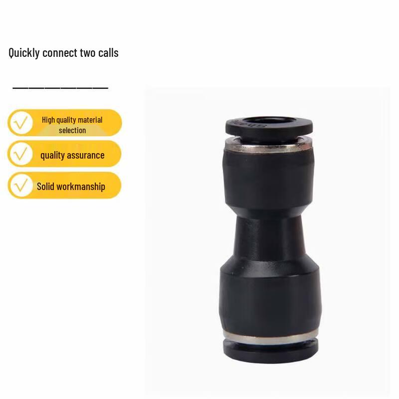 Quick Connect Two-Way Fitting