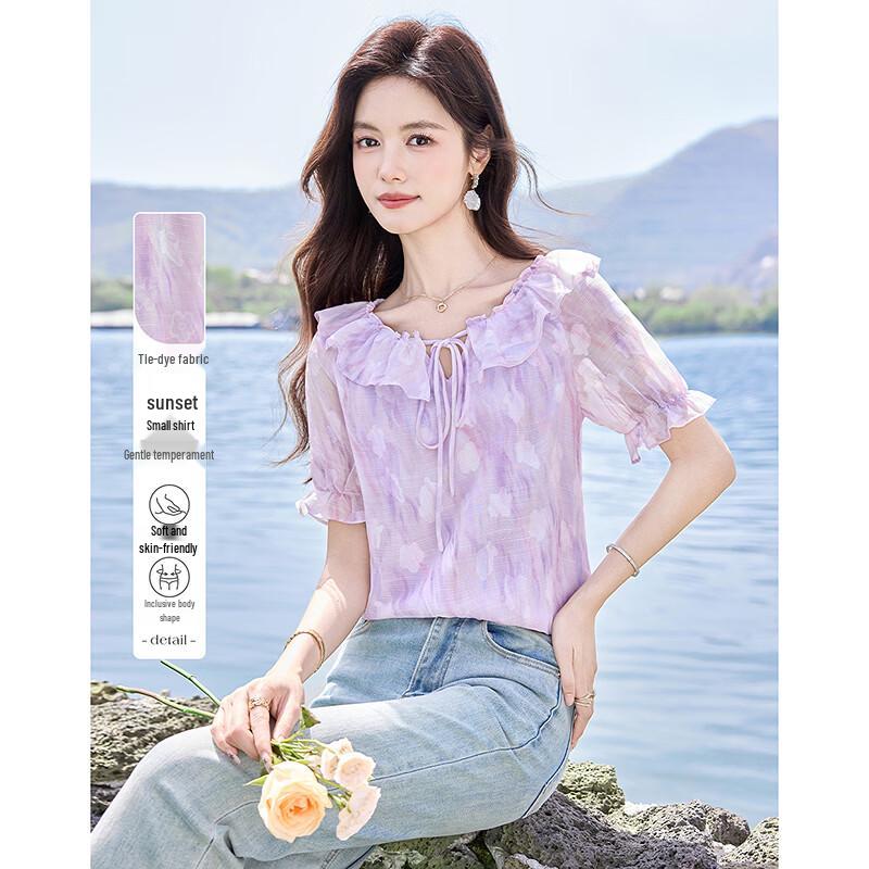 Fleeting Years Ombre Tie-Waist Short Sleeve Shirt M