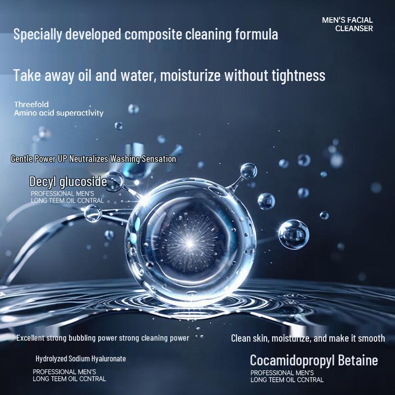 SOCUS Men's Amino Acid Deep Cleansing Facial Cleanser