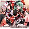 Beatmania IIDX 24 SINOBUZ ORIGINAL SOUNDTRACK