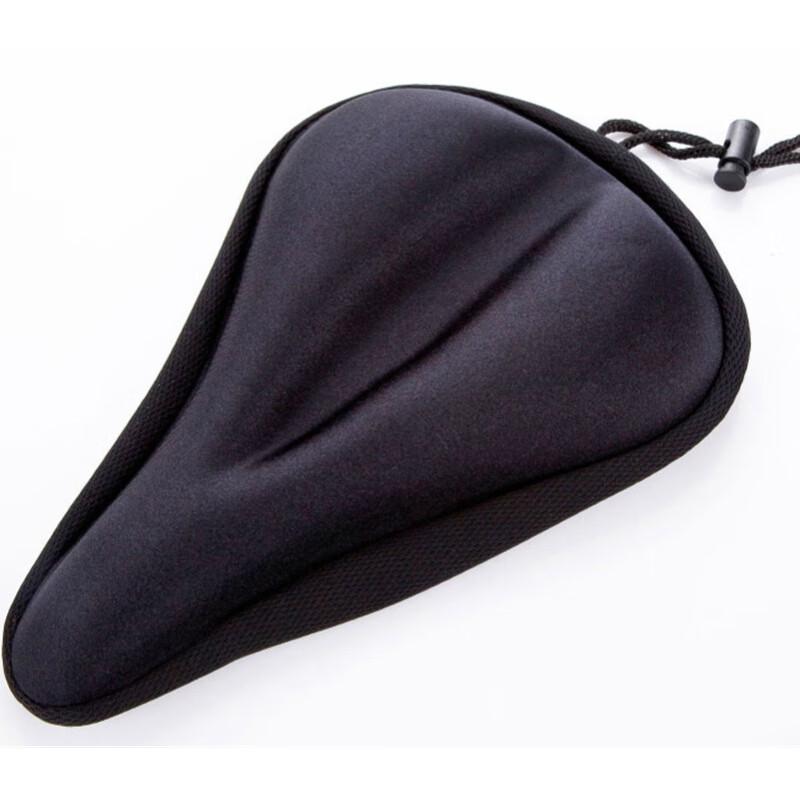 Mountain Bike Thickened Silicone Saddle Cover