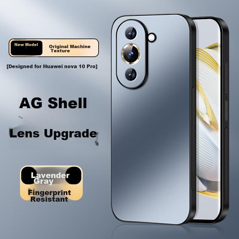 Huawei Nova 10 Pro Phone Case, Nova 10 Pro Protective Cover, AG Frosted Full Coverage, Real Machine Feel, Simple Style, Shockproof,n, Lavender Gray
