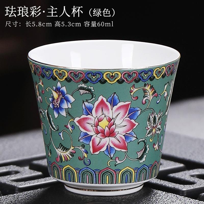 Chinese Beautiful Porcelain Vintage Unusual Ceramic Glaze Flower Hand Made Tea Cup Accessories Aesthetic Teeware Teware Cupel