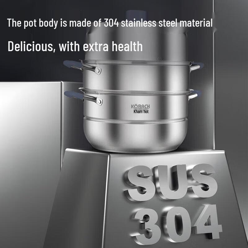 Kangbahe 3-Layer Anti-Scald Stainless Steel Steamer