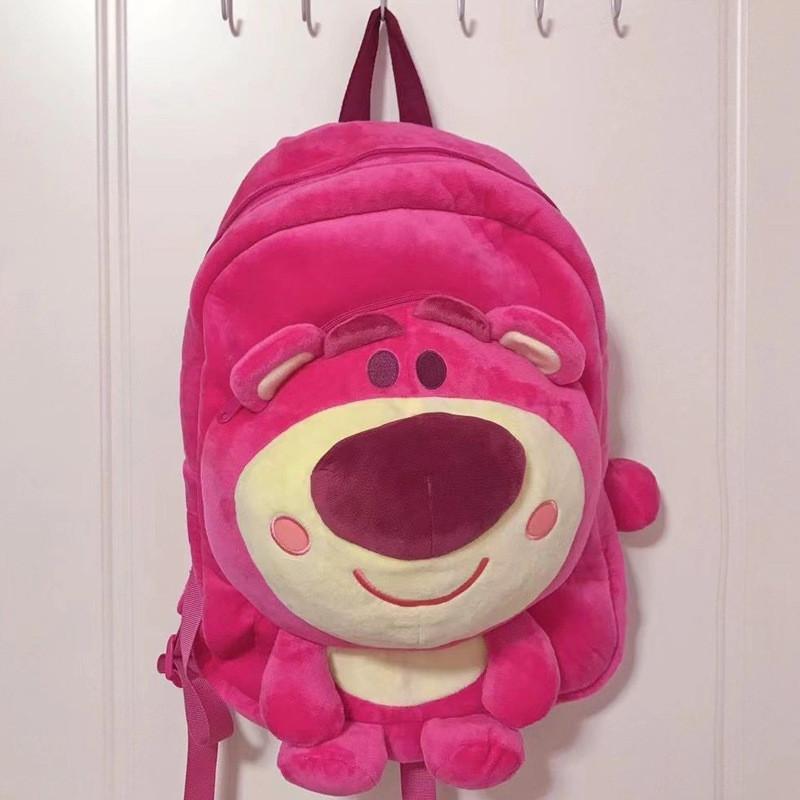 Backpack Lotso Plush Animal Cartoon School Bag Zipper Gift Lightweight Fashion