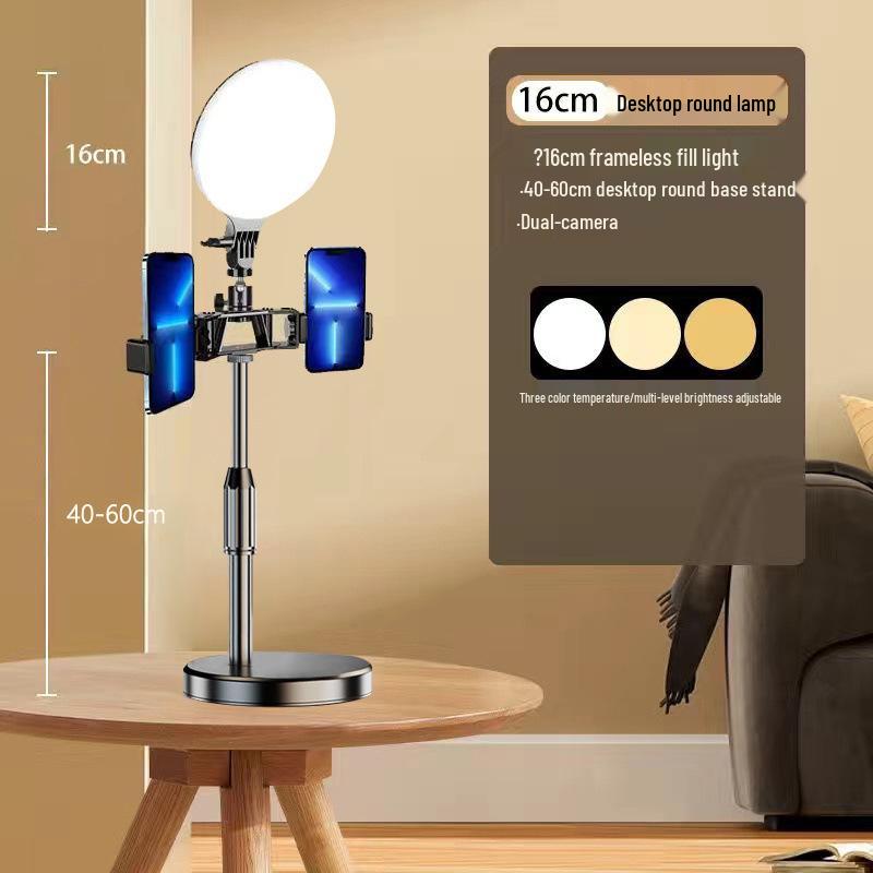 Dual-Position Desktop Tripod with Fill Light for Mobile Live Broadcasting