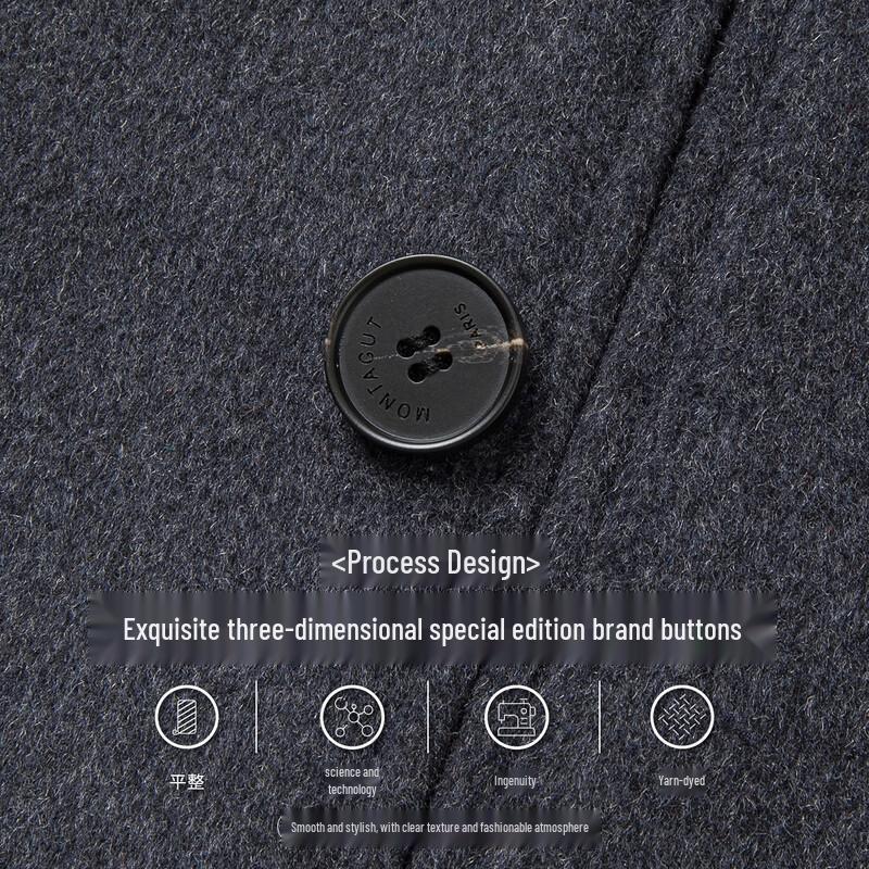 MONTAGUT Men's Wool Blend Business Casual Overcoat