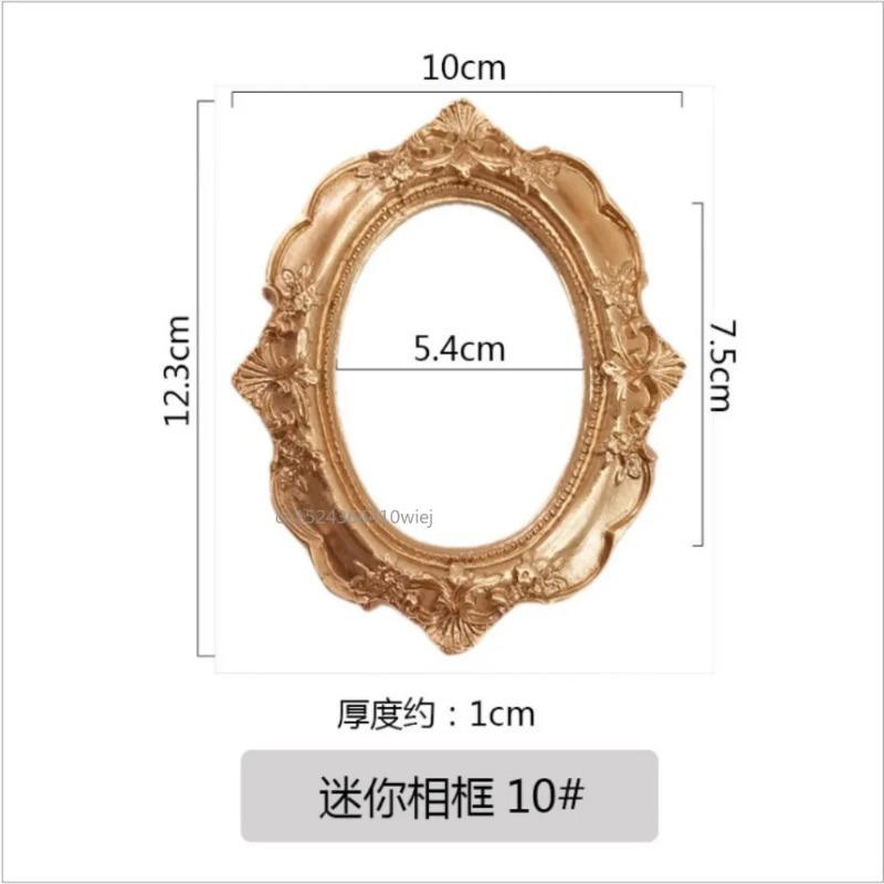 Golden Retro Photo Frame Nail Art Jewelry Decoration Home Decoration Photography Background Shooting Photo Props Picture Frame