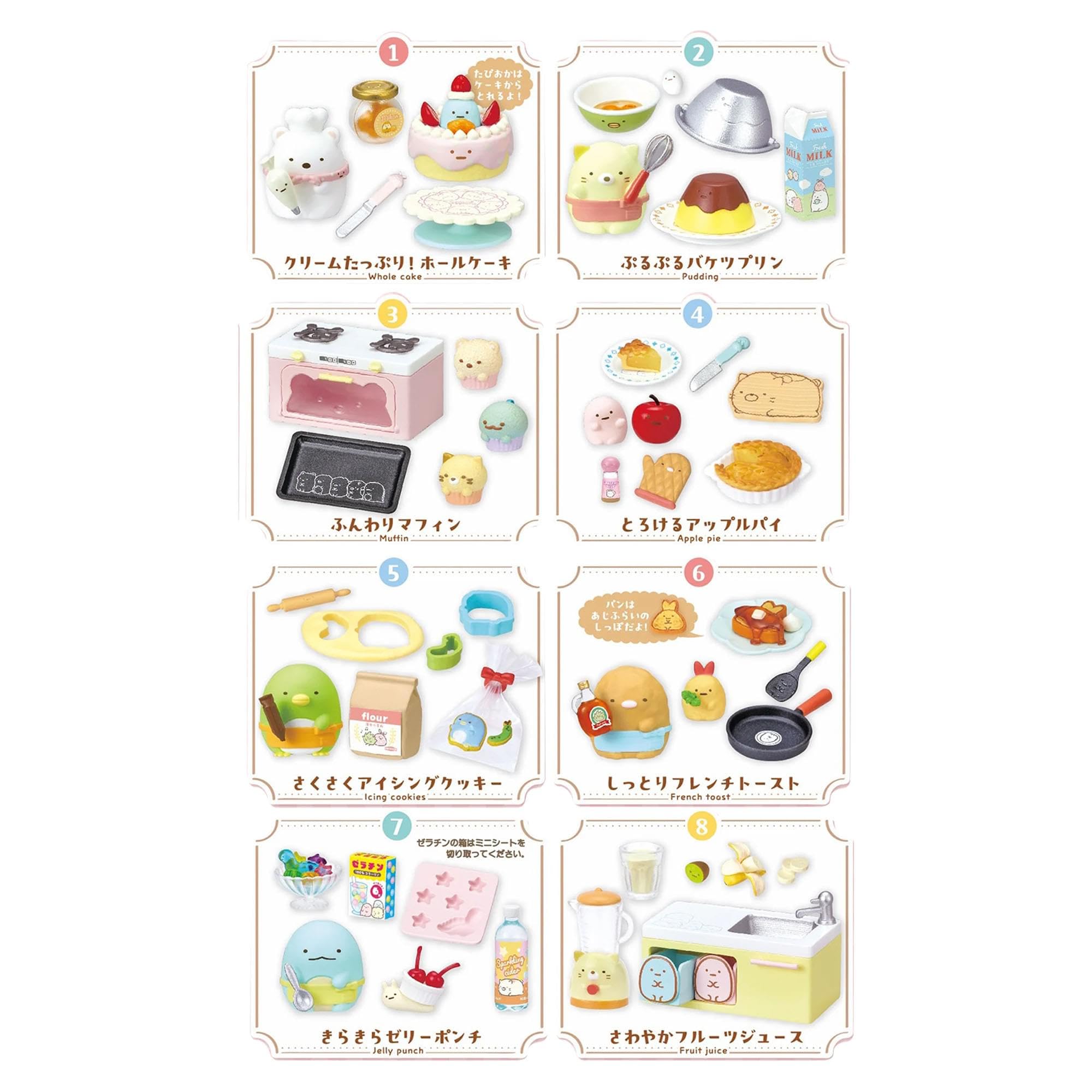 

Re-Ment San-X Sumikkogurashi Everyone s Sweets Cooking 1 Box Approx. H120 x W145 x D205mm ATBC-PVC, ABS