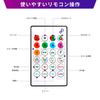LETOUR Mirror Ball LED Four-leaf Leaf [2-in-1 Stage Light + Ceiling Light] RGB Disco Light, Magic Ball, Multi-Color Changing, Bar Light, Remote Contro