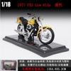 1:18 Scale 2018 CVO Road Glide Model Diecast Sports Motorcycle Toy Manual Operation Collectible Gift For Kids Boys