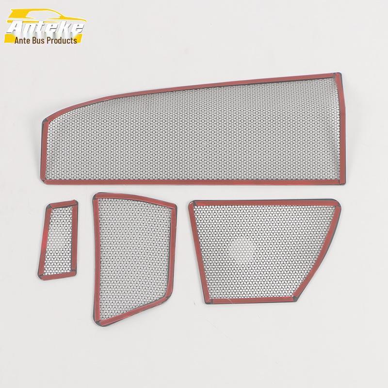 Stainless Steel Speaker Cover for Leapmotor 23 C01 Front Hood