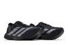 adidas Adizero Adios Pro 4 Core Black Iron Metallic Carbon