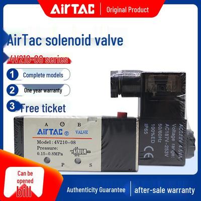 Airtac 4V210-08 Solenoid Valve, Pneumatic Electromagnetic Control, 220V/24V Reversing Air Valve 4V110-06
