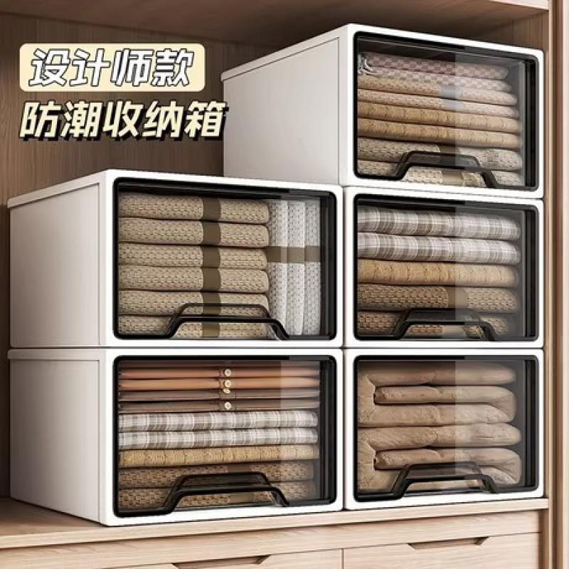 Transparent Plastic Drawer Storage Box Bedroom Closet Organization Large Capacity Dustproof Clothes Organizer PP Material
