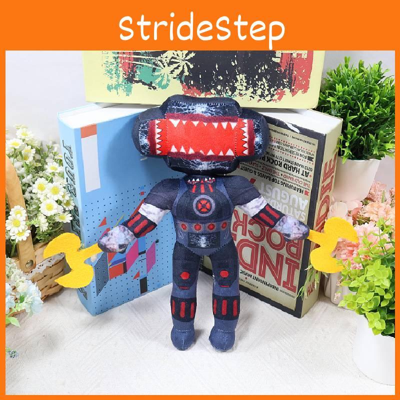 Hilarious Skibidi Toilet Plush Toy Fun For All Ages Adorable Soft Doll Figure