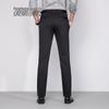 SNOWFLYING Men's Slim-Fit Cropped Business Casual Pants