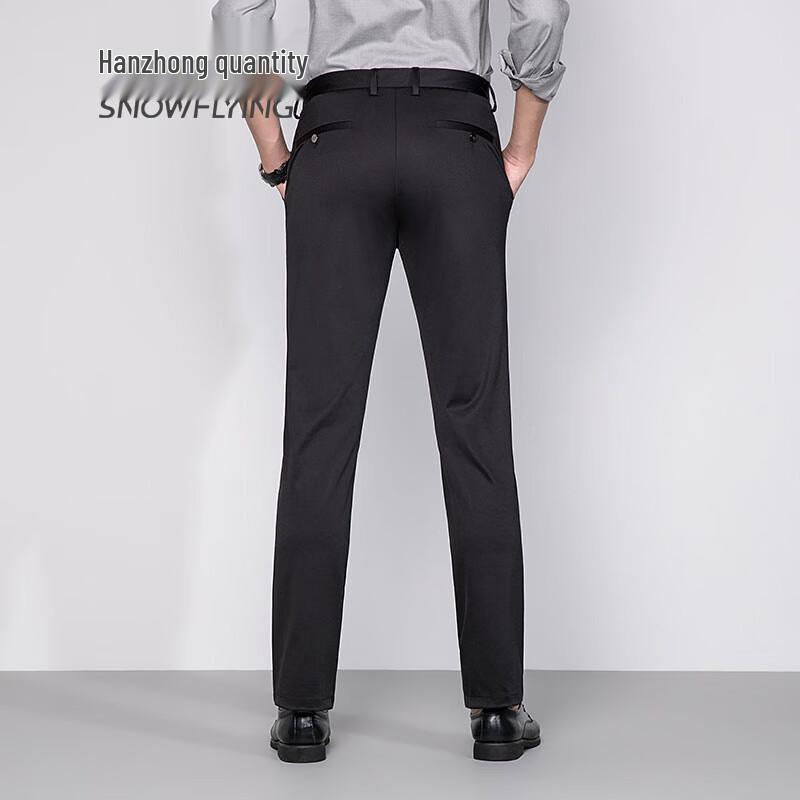 SNOWFLYING Men's Slim-Fit Cropped Business Casual Pants