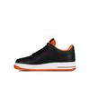 Nike DC8891-001 Sneakers