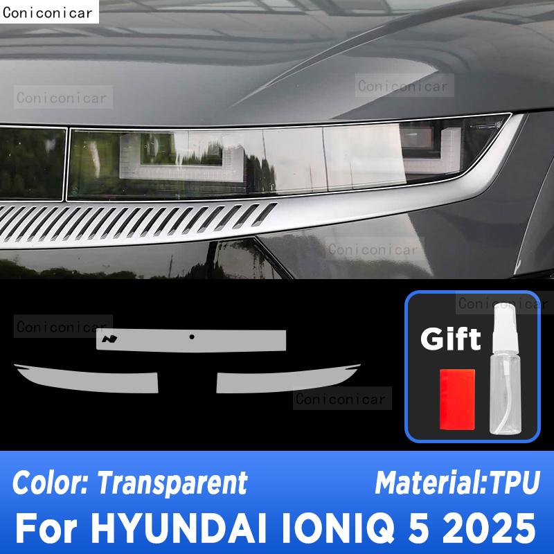 

Car Headlight Protection Transparent Anti-Scratch Protective Film TPU Stickers For HYUNDAI IONIQ 5 2025 Accessories Transparent
