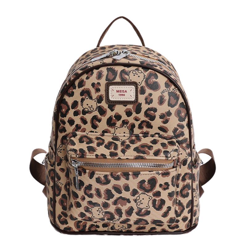 

2025 Women s Large Capacity Leopard Print School & Commuter Backpack 24*12*25 коричневый