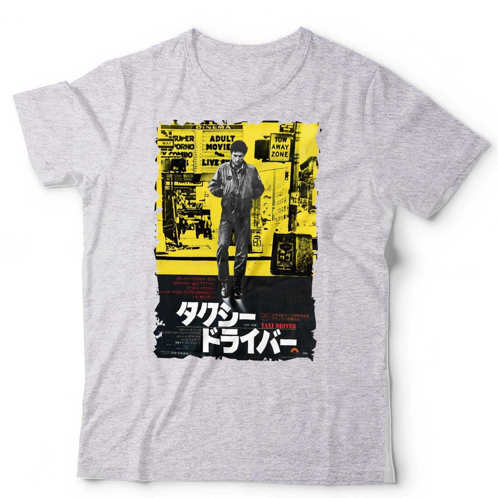 Taxi Driver Japanese Poster T Shirt Vintage Movie Graphic Tee Retro De Niro 70s L