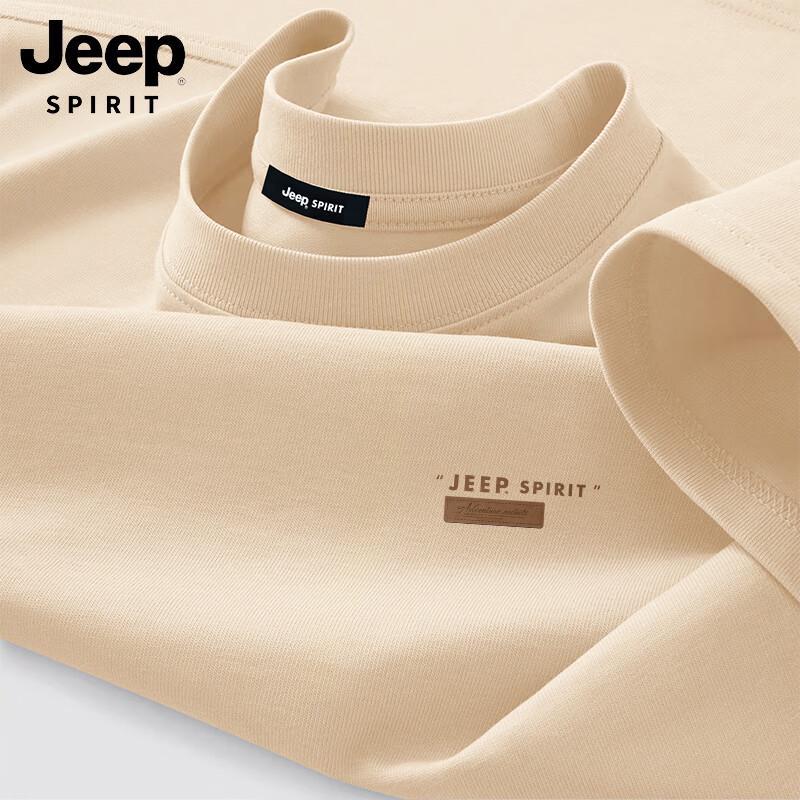 

JEEP SPIRIT Men s Pure Cotton Short Sleeve T-Shirt L
