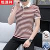 Herren Langstapel-Baumwolle Gestreiftes Poloshirt