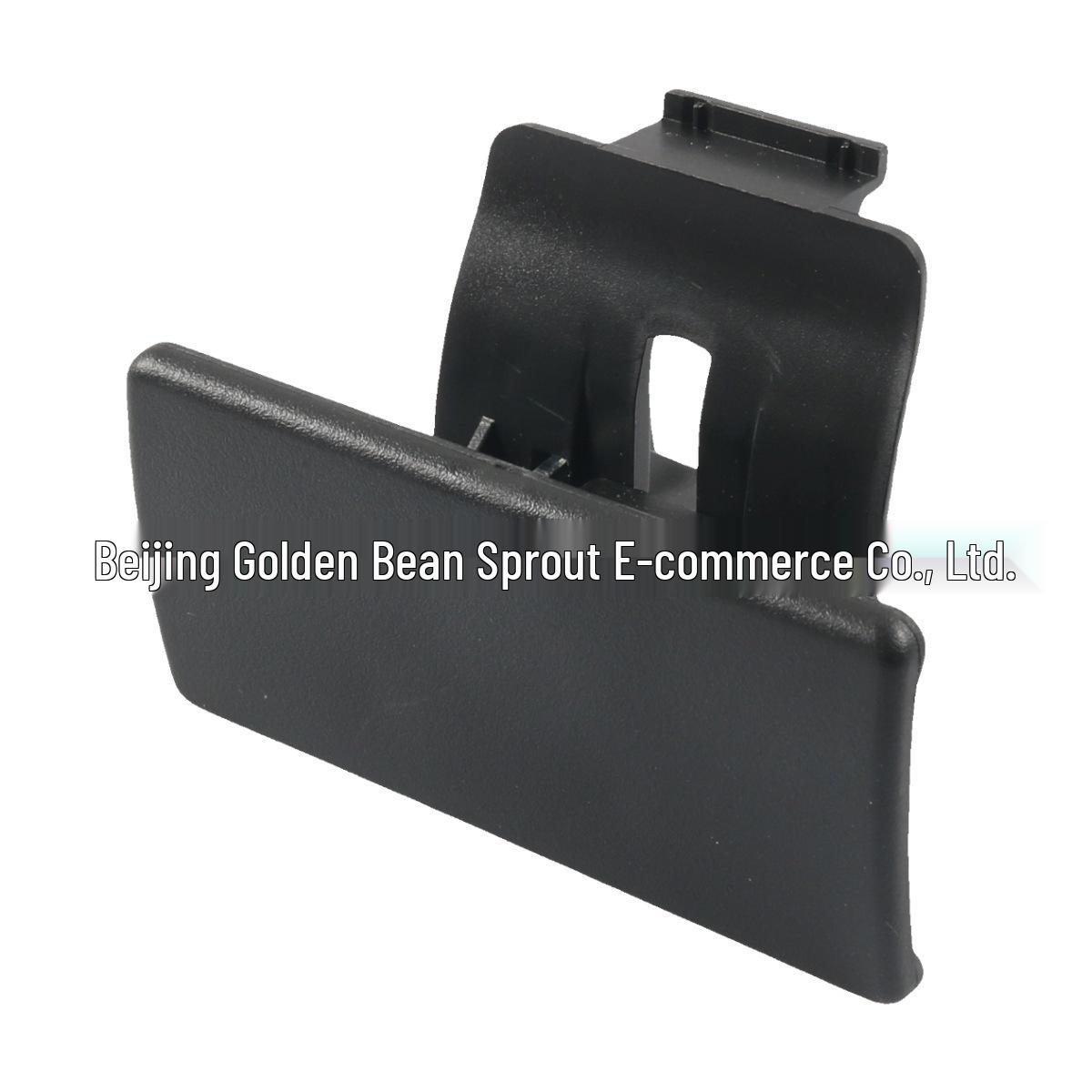 Hummer H3 & Chevrolet Glove Box Latch Switch Buckle 10391625/10391626 Neutral