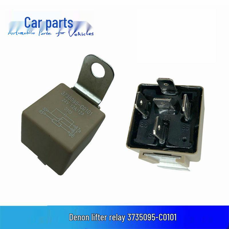 Совместимо с реле-контроллером стеклоподъемника двери и окна Dongfeng Tianlong Tianjin 3735095-C0101 Vehicle Aspect