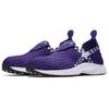 Nike Air Woven Court Viola 312422-500