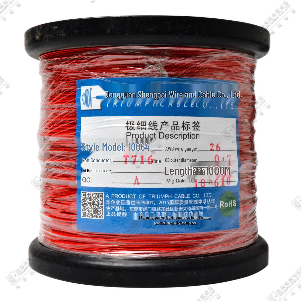 

Teflon High-Temp Anti-Corrosion Wire, 36-26 AWG, 200°C, Anti-Aging 34AWG