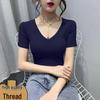 Women's Slim Fit Ribbed V-Neck T-Shirt - Summer 2026, Short Sleeve, Plus Size, Stylish Plain Color