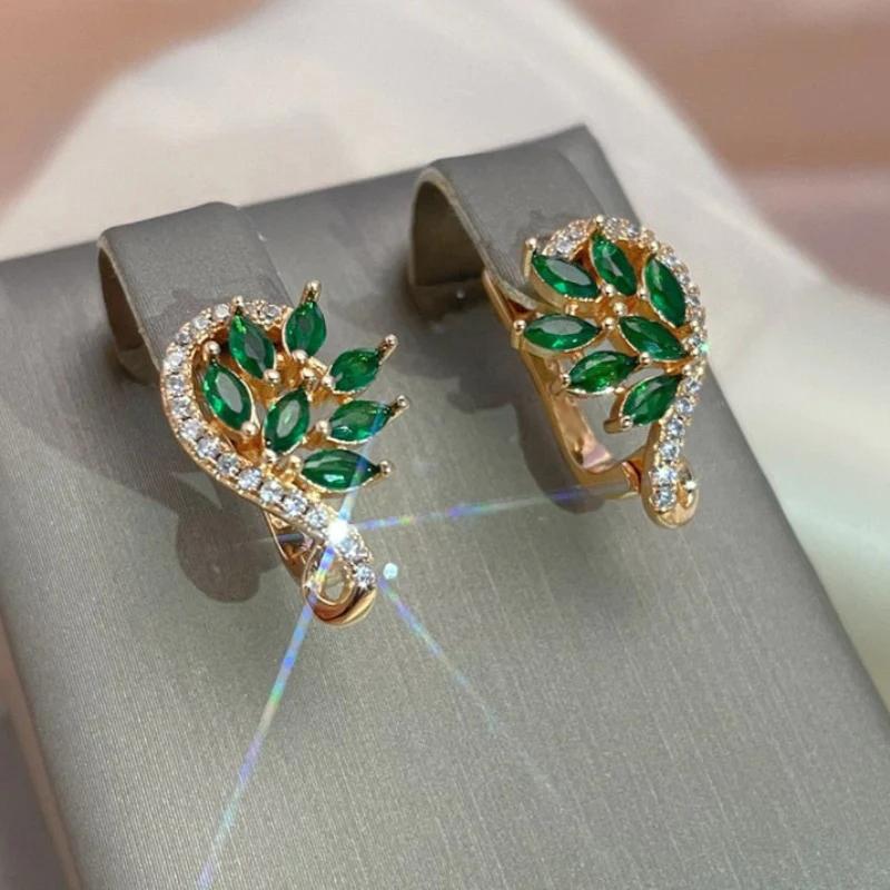 Huitan Green Leaf Design Women Earrings with Shiny Cubic Zirconia for Wedding Party Daily Elegant Trendy Accessories Jewelry