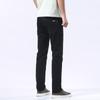 2024 Spring And Autumn Men'S High Quality Jeans Fashion Stretch Slim Fit Small Foot Light Luxury Casual Cowboy Pants