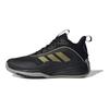 adidas Vlastni hru 3 Čierne Zlaté Metalické Unisex Tenisky Core-Black Mgh-Solid-Grey IF4566