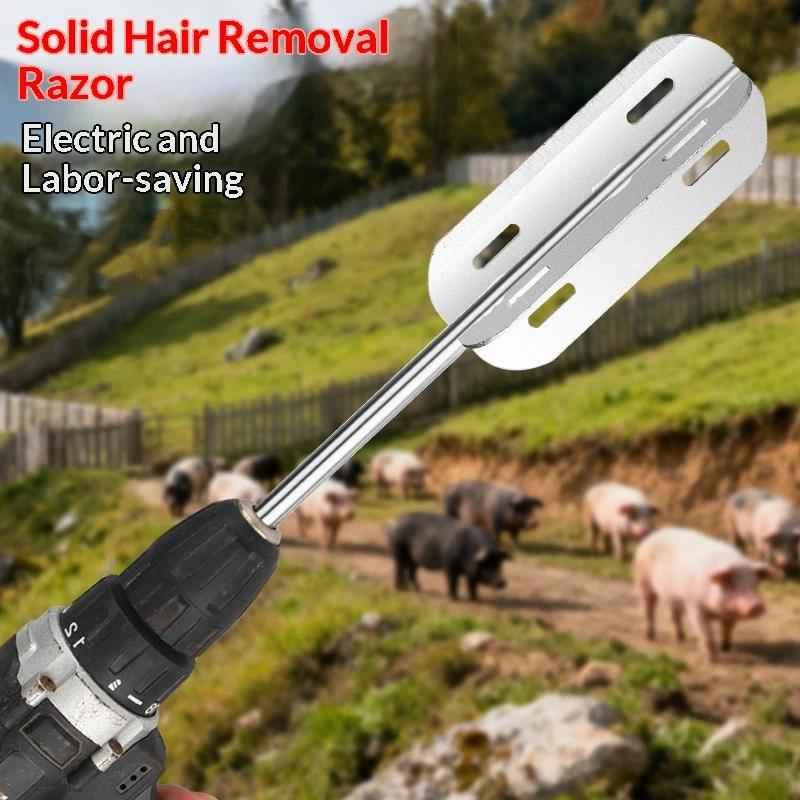 Stainless Steel Hog Scraper Drill Attachment Fast Pig Cattle Hair Remover for Home Slaughter Livestock Processing Use