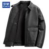 ROMON Men's Frosted Cowhide Leather Jacket